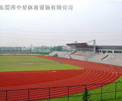 安徽淮南理工大學塑膠跑道