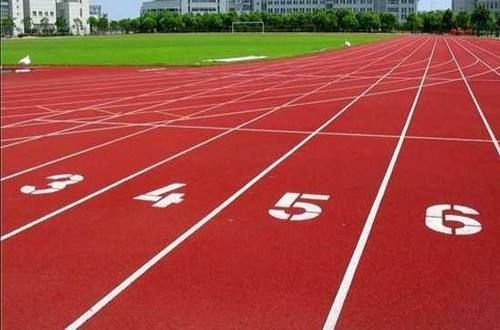 塑膠跑道應該做多厚才合適？